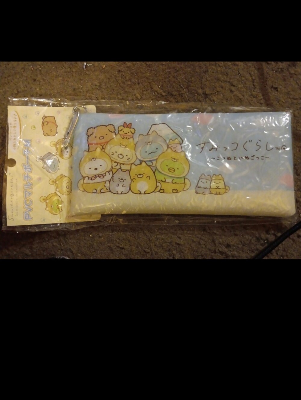 San-X Sumikko Gurashi characters PVC pouch 2022